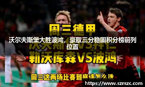 HAHABET官网