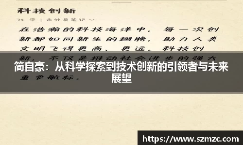 HAHABET官网