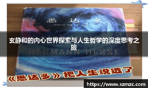 HAHABET官网
