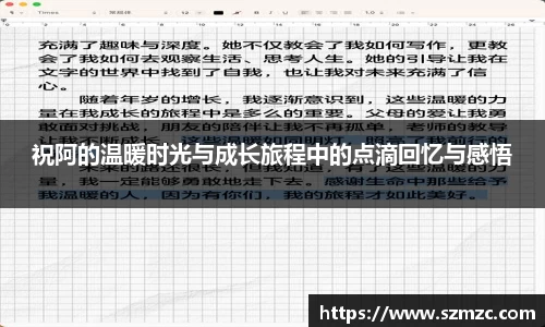 HAHABET网址